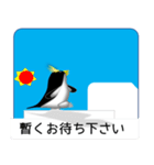 微妙なペンギン（個別スタンプ：37）