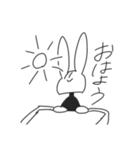 うさぎしゃんのすたんぷ（個別スタンプ：1）