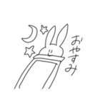 うさぎしゃんのすたんぷ（個別スタンプ：3）