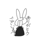 うさぎしゃんのすたんぷ（個別スタンプ：8）