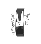 うさぎしゃんのすたんぷ（個別スタンプ：12）