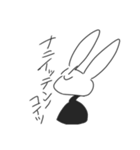 うさぎしゃんのすたんぷ（個別スタンプ：20）
