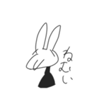 うさぎしゃんのすたんぷ（個別スタンプ：21）