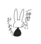 うさぎしゃんのすたんぷ（個別スタンプ：34）