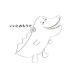 きょうりゅうのおともだち（個別スタンプ：2）