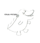 きょうりゅうのおともだち（個別スタンプ：3）
