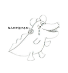 きょうりゅうのおともだち（個別スタンプ：7）