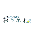 てがきのあいさつ① A作（個別スタンプ：8）