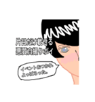 みんな大好きボイくん！（個別スタンプ：5）
