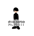 みんな大好きボイくん！（個別スタンプ：7）