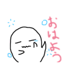 可愛い可愛いおばけスタンプ（個別スタンプ：15）