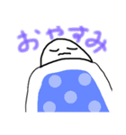 可愛い可愛いおばけスタンプ（個別スタンプ：17）