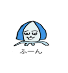 あおらないイカスタンプ（個別スタンプ：1）
