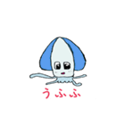 あおらないイカスタンプ（個別スタンプ：2）