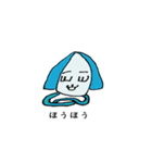 あおらないイカスタンプ（個別スタンプ：3）