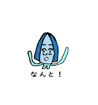 あおらないイカスタンプ（個別スタンプ：4）