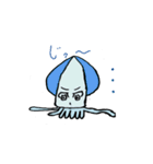 あおらないイカスタンプ（個別スタンプ：5）