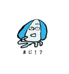 あおらないイカスタンプ（個別スタンプ：7）