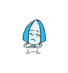 あおらないイカスタンプ（個別スタンプ：20）
