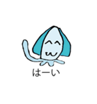 あおらないイカスタンプ（個別スタンプ：21）