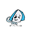 あおらないイカスタンプ（個別スタンプ：36）