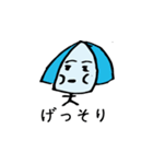 あおらないイカスタンプ（個別スタンプ：38）