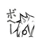 四人の従者たち（個別スタンプ：8）