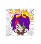 四人の従者たち（個別スタンプ：18）