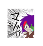四人の従者たち（個別スタンプ：20）