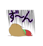 四人の従者たち（個別スタンプ：26）