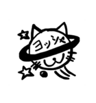アカンねこ 〜出会い〜（個別スタンプ：4）