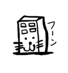 アカンねこ 〜出会い〜（個別スタンプ：5）