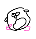 ちょこぴこ2（個別スタンプ：14）