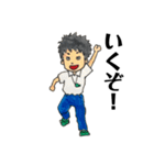 熱血コウタ先生（個別スタンプ：9）