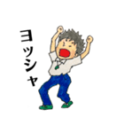 熱血コウタ先生（個別スタンプ：11）