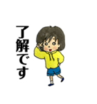あおいちゃんA（個別スタンプ：1）