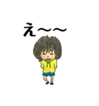 あおいちゃんA（個別スタンプ：3）