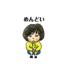 あおいちゃんA（個別スタンプ：4）