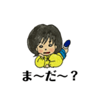 あおいちゃんA（個別スタンプ：6）