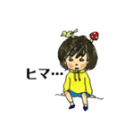 あおいちゃんA（個別スタンプ：7）