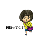 あおいちゃんA（個別スタンプ：14）