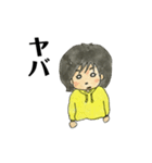 あおいちゃんA（個別スタンプ：17）