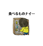 あおいちゃんA（個別スタンプ：26）