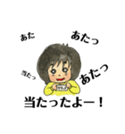 あおいちゃんA（個別スタンプ：30）