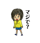 あおいちゃんA（個別スタンプ：31）