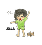 あおいちゃんA（個別スタンプ：32）