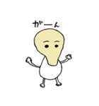 あげたまくん（個別スタンプ：2）
