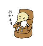 あげたまくん（個別スタンプ：3）