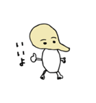 あげたまくん（個別スタンプ：4）