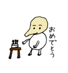 あげたまくん（個別スタンプ：5）